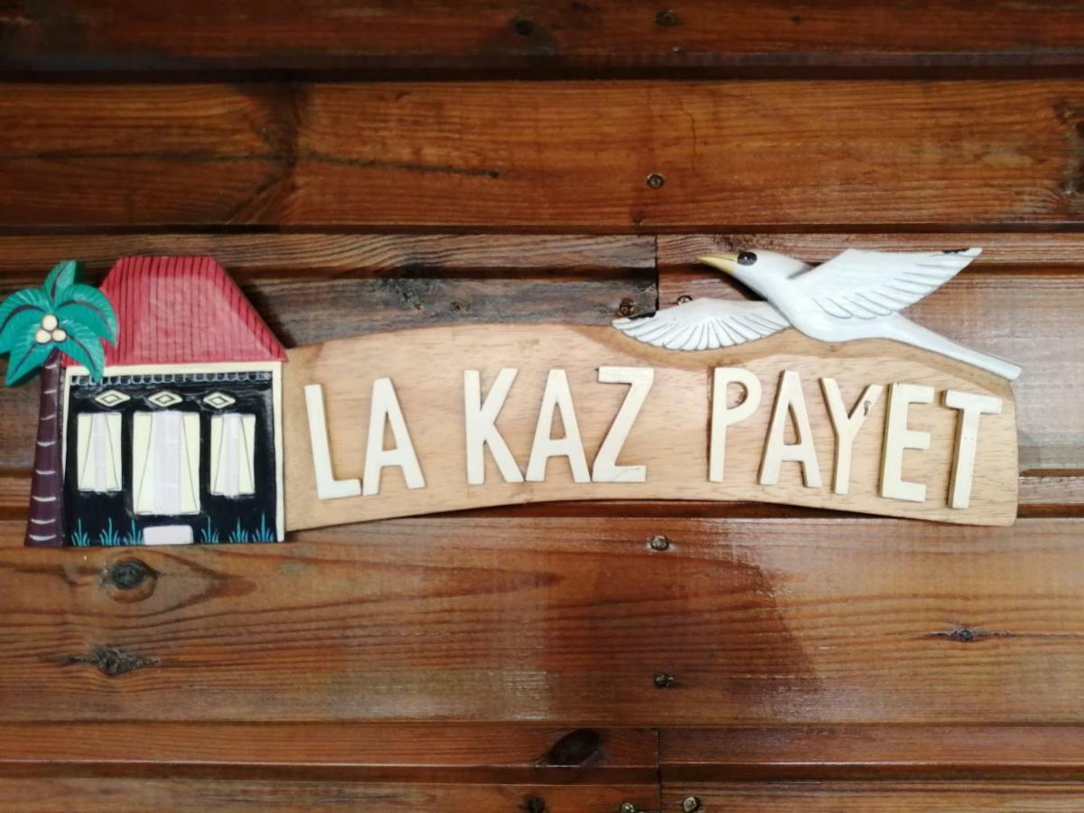 Villa La Kaz Payet Riviere Saint-Louis エクステリア 写真